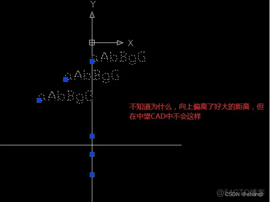 DXF笔记：文字对齐的研究_基线_11